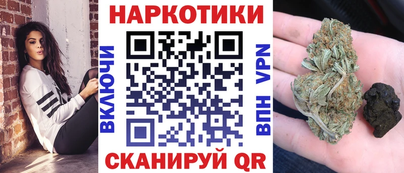 Купить наркоту Люберцы АМФ  Мефедрон  Гашиш  ОМГ ОМГ как зайти  Бошки Шишки 
