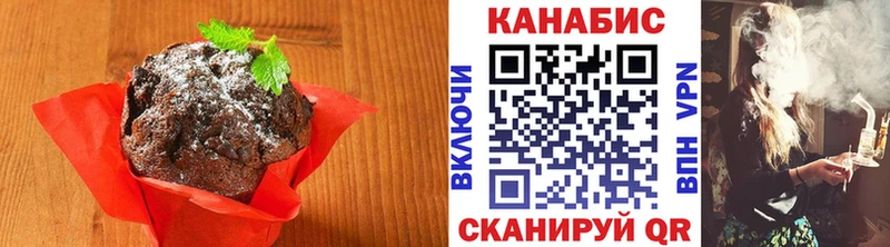 Canna-Cookies конопля  мега ССЫЛКА  мориарти какой сайт  Люберцы 