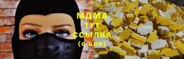 mix Алексеевка