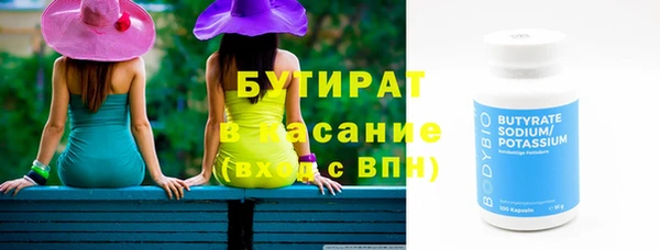 соль ск Алзамай