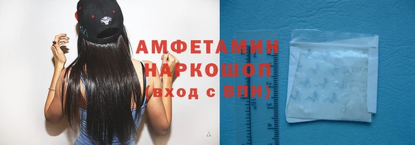 mix Алексеевка