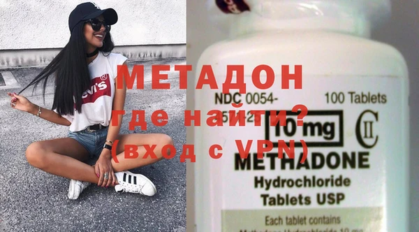 mix Алексеевка