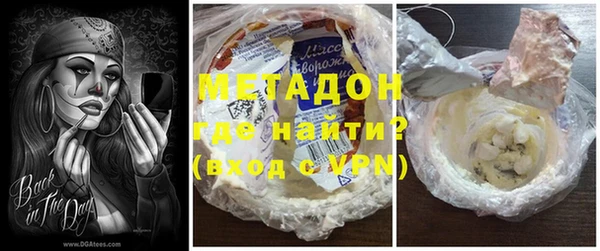 соль ск Алзамай