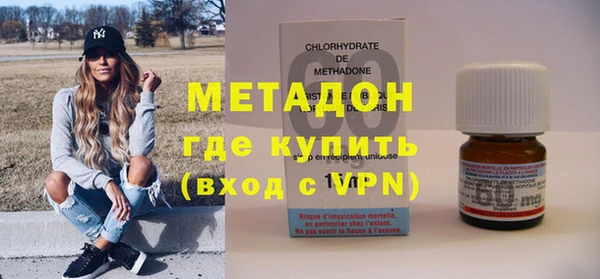 mix Алексеевка
