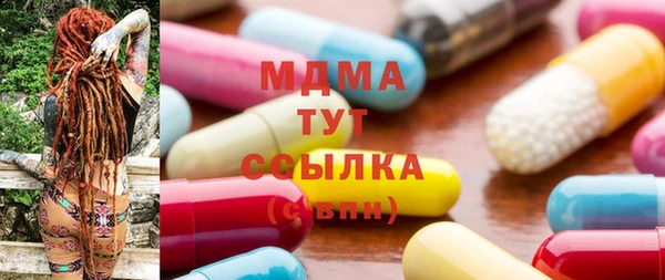 mix Алексеевка