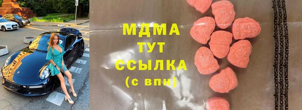 соль ск Алзамай