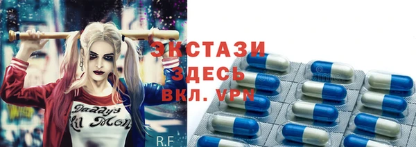 mix Алексеевка