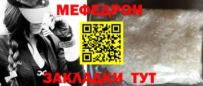 наркотики Конаково