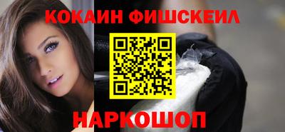 стафф Коммунар