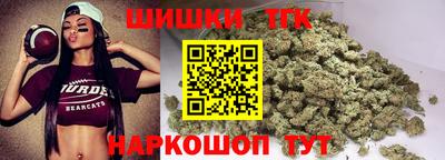 COCAINE Комсомольск-на-Амуре