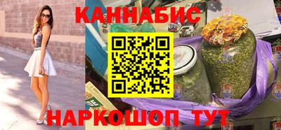COCAINE Комсомольск-на-Амуре