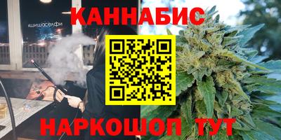 наркотики Конаково