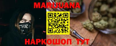 наркотики Конаково