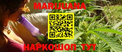 COCAINE Комсомольск-на-Амуре