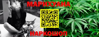 COCAINE Комсомольск-на-Амуре
