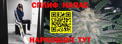 метадон Краснодар