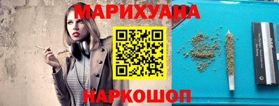 метадон Краснодар