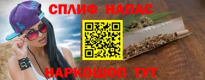 наркотики Конаково