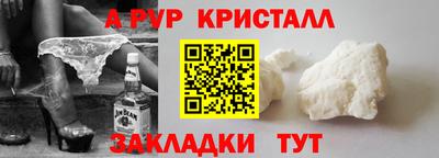 наркотики Конаково