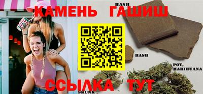 COCAINE Комсомольск-на-Амуре