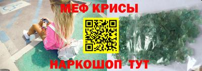 COCAINE Комсомольск-на-Амуре